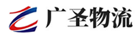 广州到前进区物流公司